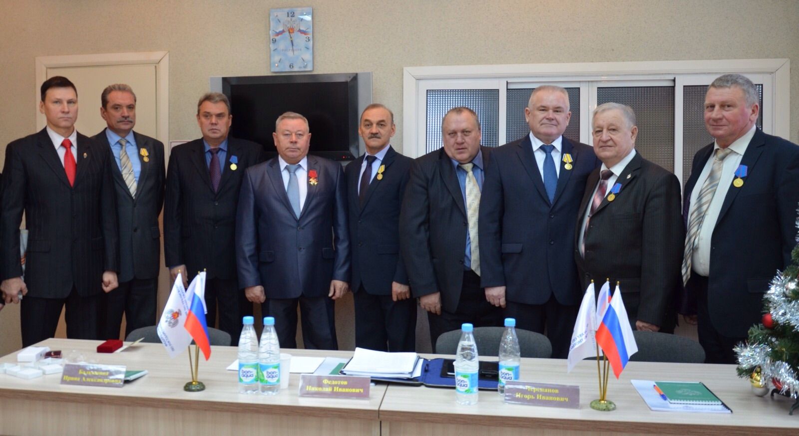 Комбинат Уральский Росрезерва