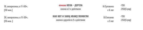 детский.jpg