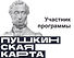 Безымянный-1.jpg