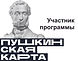 Безымянный-1.jpg