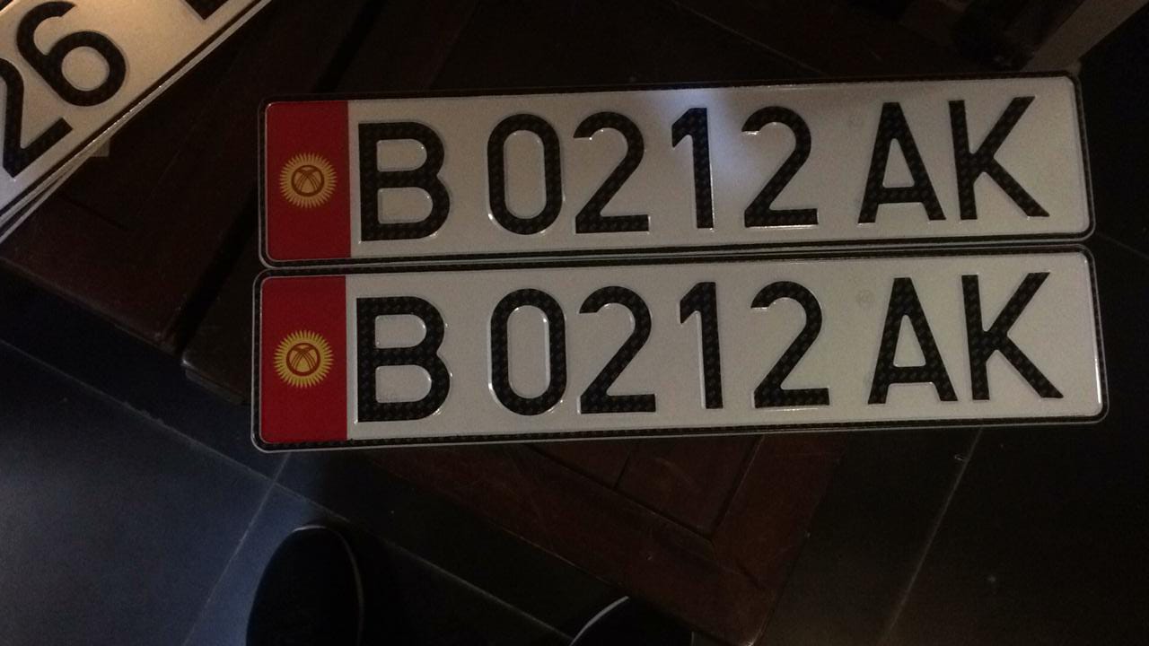 Как сделать дубликат гос номера авто фото 315