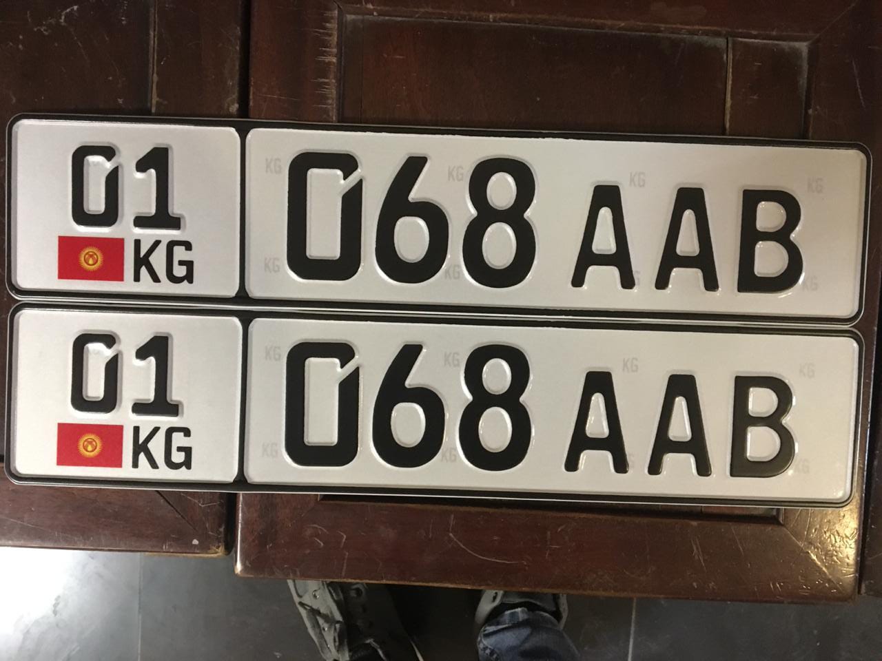 Как сделать дубликат гос номера авто