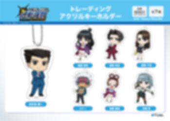 gyakusai_info_Akuki.jpg