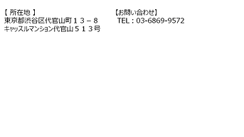 無題2.png
