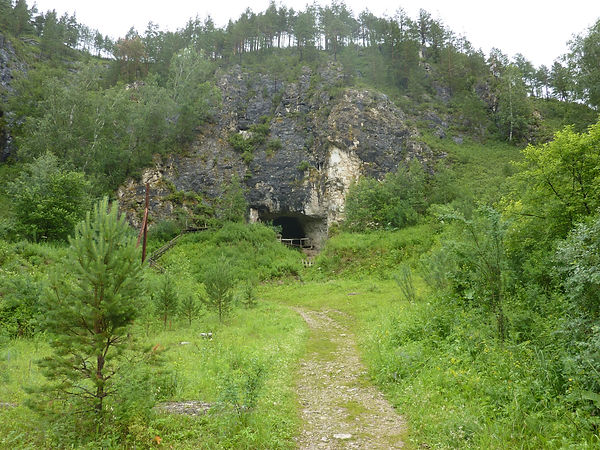 Denisova cave entrance 2.JPG