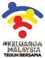 Keluarga_Malaysia,_Teguh_Bersama.png
