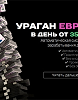 Заработок в партнёрских программах