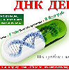 Заработок в партнёрских программах