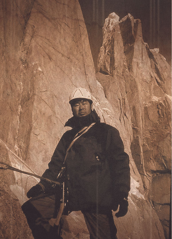 Young1970'-pic.jpg