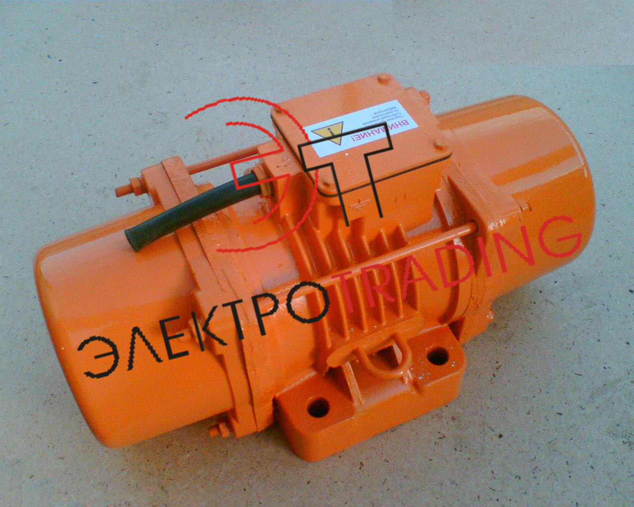 Вибратор Ив 16