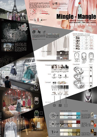 27_2015 03. 특별상- 박주형, 신주홍.jpg