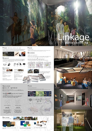 2015 김다예 최수인.jpg