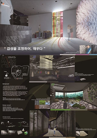 16_2015 05. 장려상- 신민기, 손희주.jpg