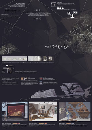 25_2015 05. 장려상- 강혜빈 민경서.jpg