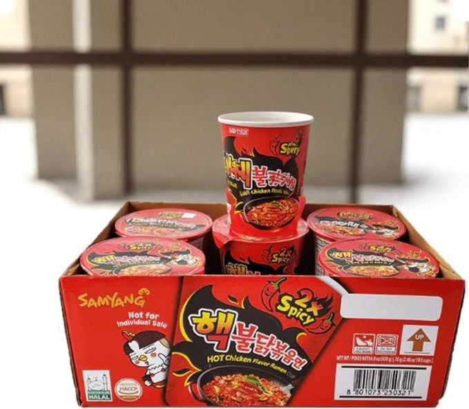 Samyang Buldak X Spicy Hot Chicken Flavour CUP Pack Halal Food Australia