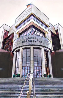 образец обменной доверенности