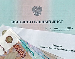 гонорар успеха в договоре образец