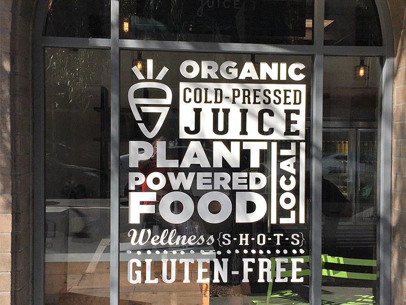 ProjectJuice-PaloAlto-2.gif