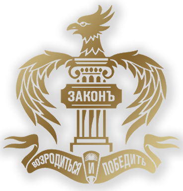 Московская коллегия адвокатов \