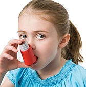 Asthma אסתמה אסטמה