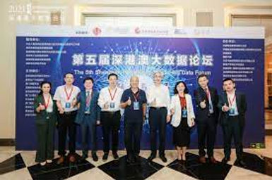 第五屆深港澳大數據論壇p6.jpg