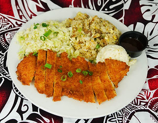 Entree Chicken Katsu w_PFR.jpg