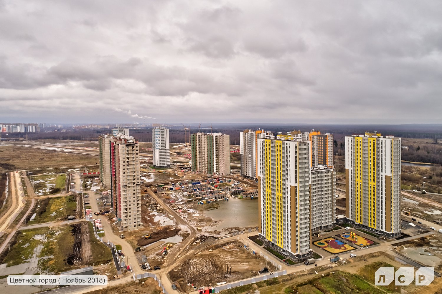 Цветной Город Санкт Петербург Фото