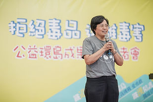 20200821成發記者會_200828_26.jpg