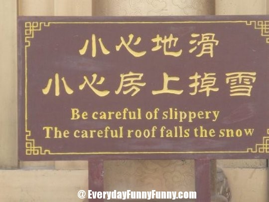 China cracks down on bad English on signs | Sherdog Forums | UFC, MMA & Boxing Discussion China cracks down on bad English on signs | Sherdog Forums | UFC, MMA & Boxing Discussion
