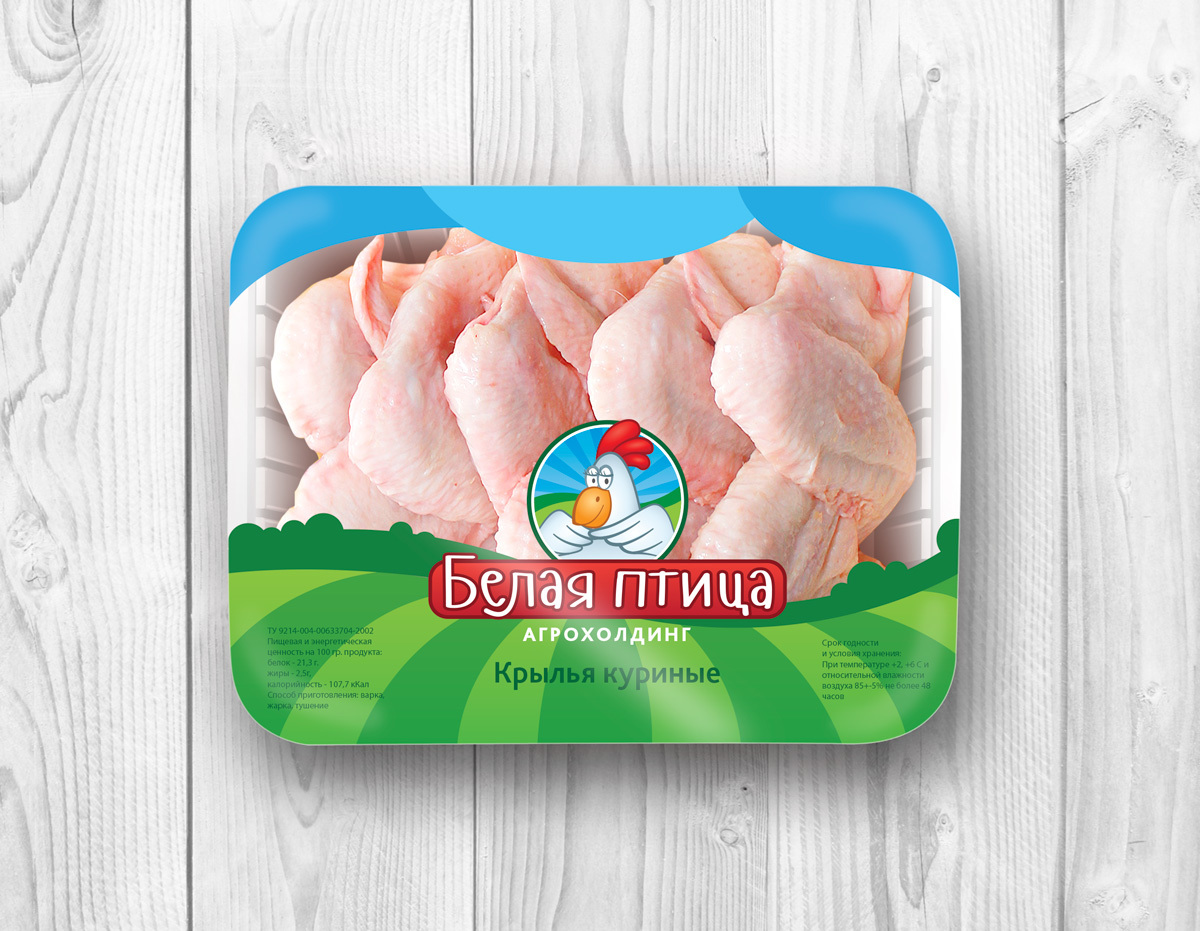 Агрохолдинг Поиск Интернет Магазин Каталог — XXX-shoping.ru