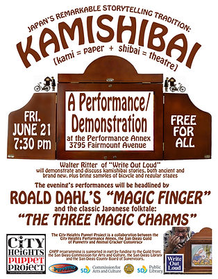 Walter's Kamishibai TRY 3.jpg