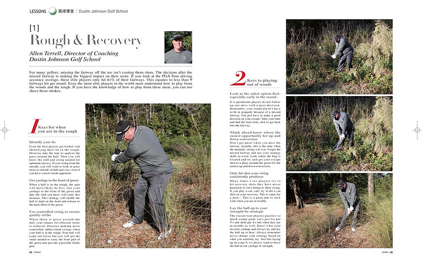 golf instruction 3 level