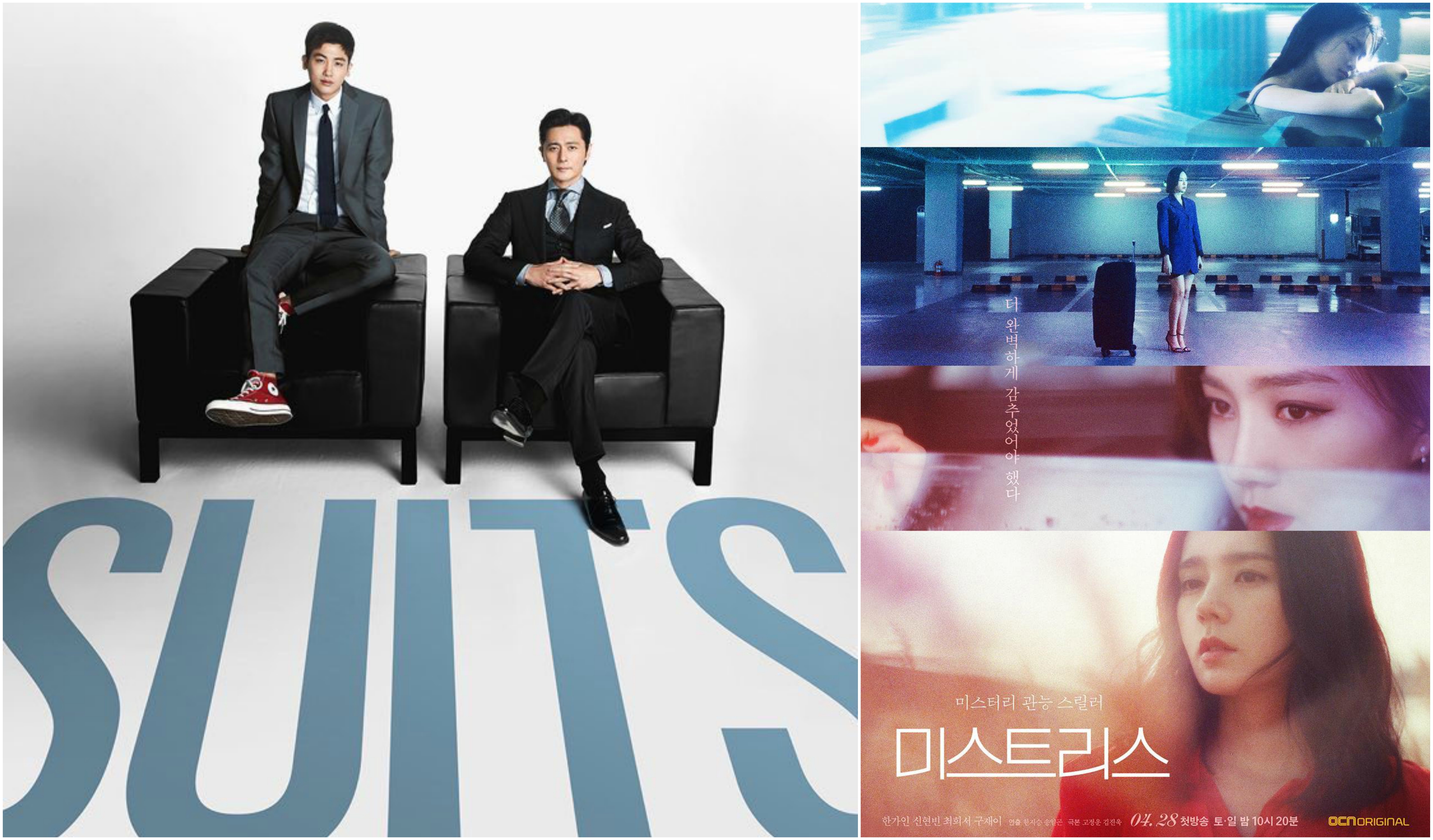 razão para haver tantos remakes de séries na coreia do sul