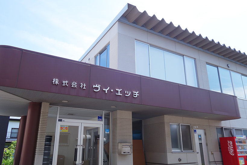 company03.jpg