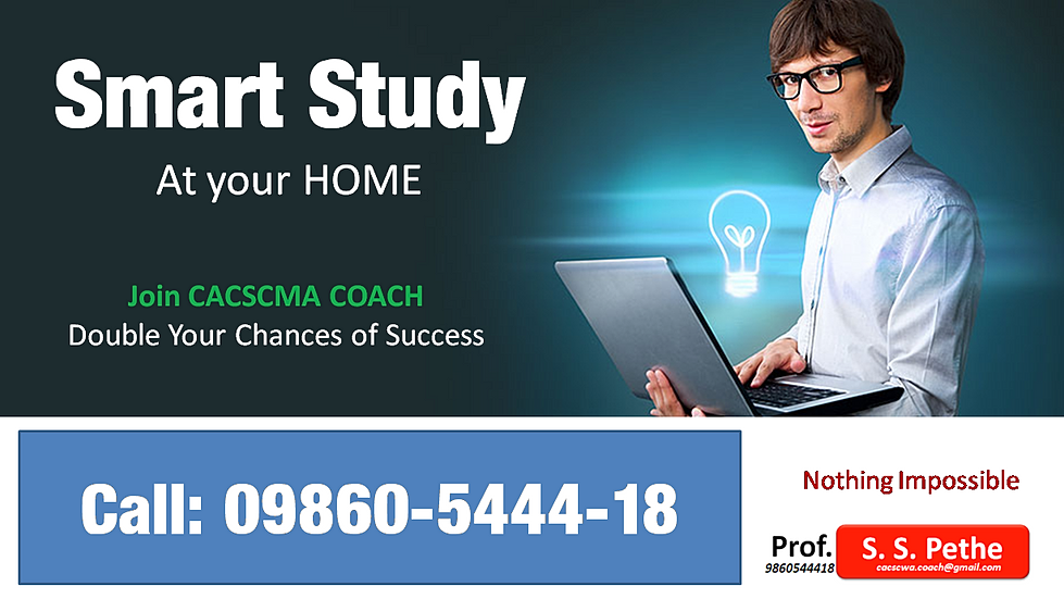 Cma Coach 6 Software