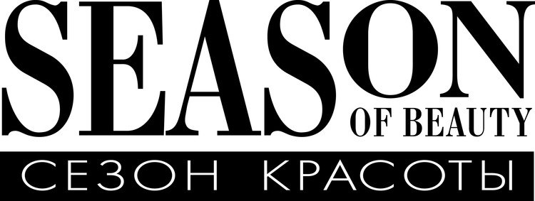 Олсизон Комфорт Интернет Магазин Итальянской