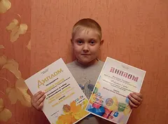 Огонёк ком творческие конкурсы для детей и воспитателей Огонёк ком творческие конкурсы для детей и воспитателей