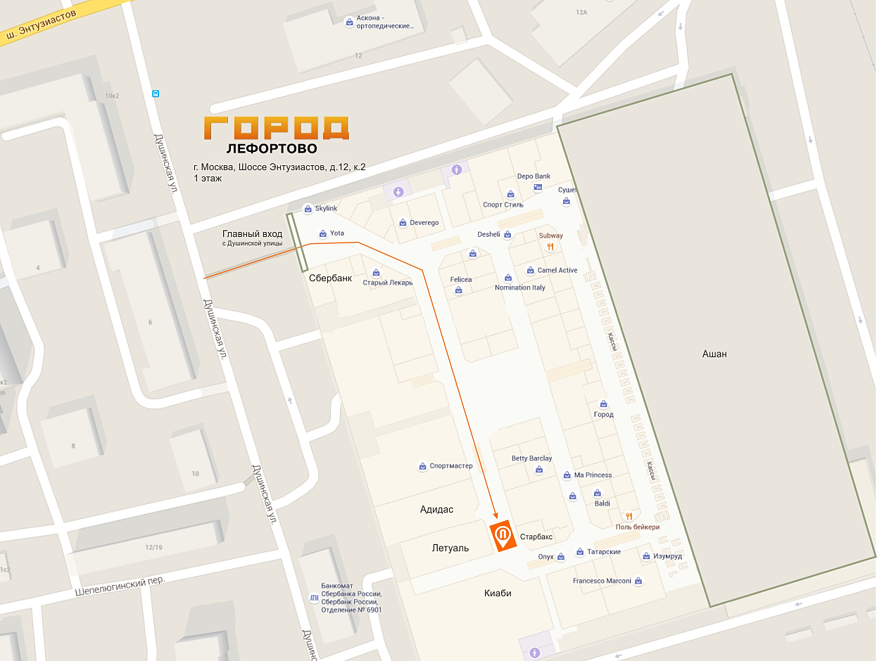 схема тц город лефортово
