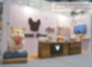文博展照片.jpg