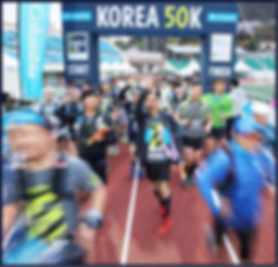 대회 개요 이미지
