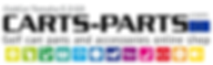 cartspartscom.png