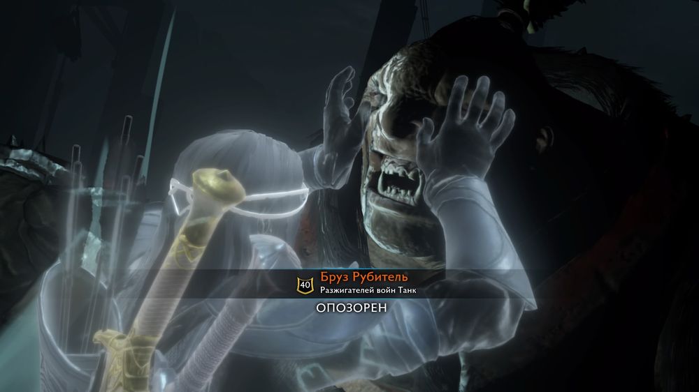 Бруз Рубитель, Middle-earth: Shadow of War, hollowofowl.com Бруз Рубитель, Middle-earth: Shadow of War, hollowofowl.com