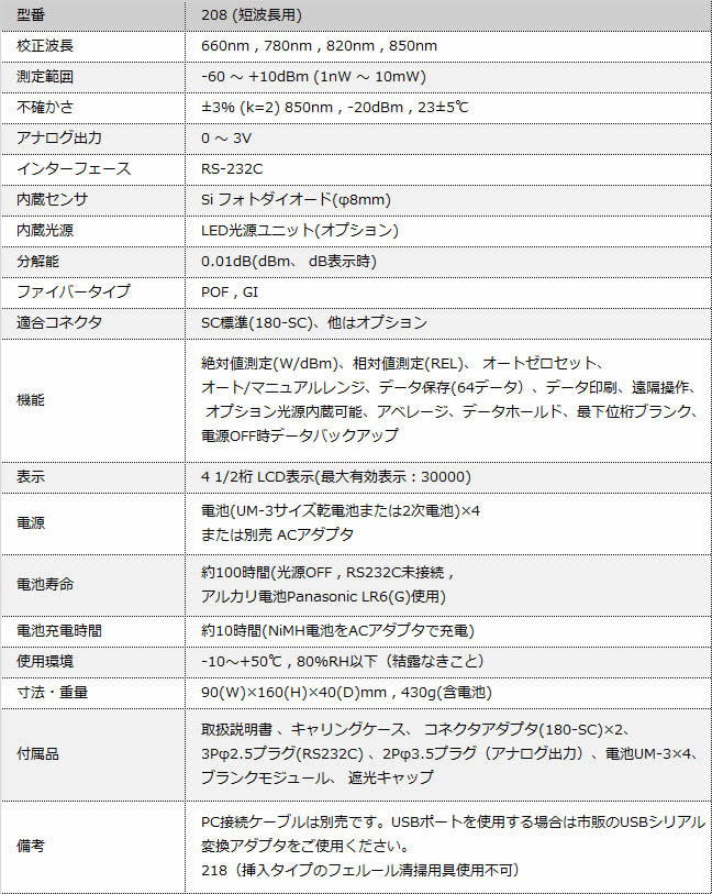名称未設定-1.jpg