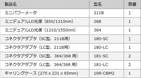 名称未設定-1.jpg