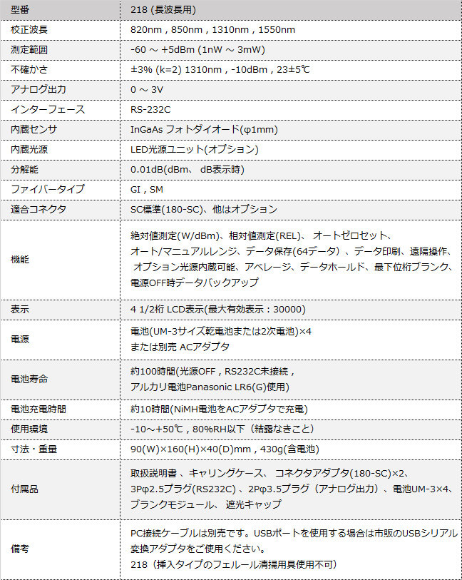 名称未設定-1.jpg