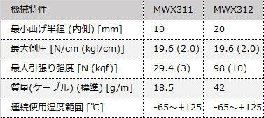 名称未設定-3.jpg