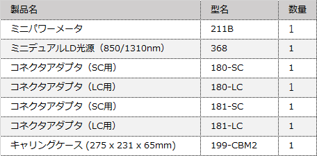 名称未設定-1.png