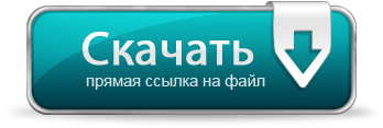 бумбокс дискография скачать торрент