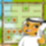 كتكوتي - لعبة تحدي المربعات