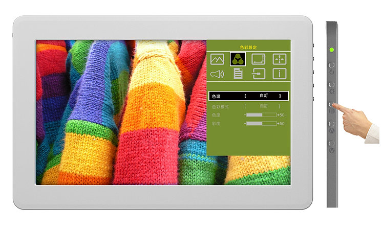 GeChic 1303 Portable Monitor